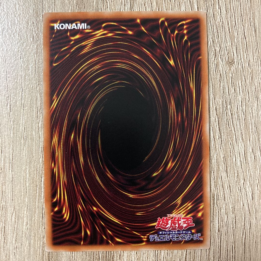 Accel Synchro Stardust Dragon Secret Rare