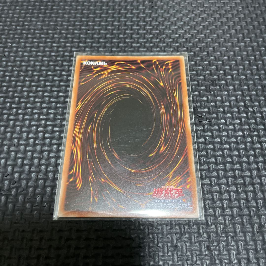 Sprite Snubbull Prismatic Secret Rare