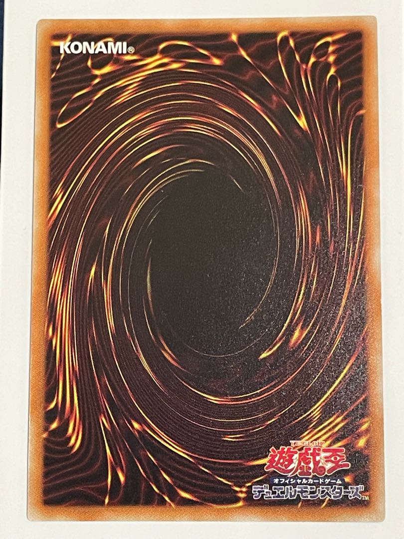 Cyberse Magician 20th Secret Rare Yu-Gi-Oh!