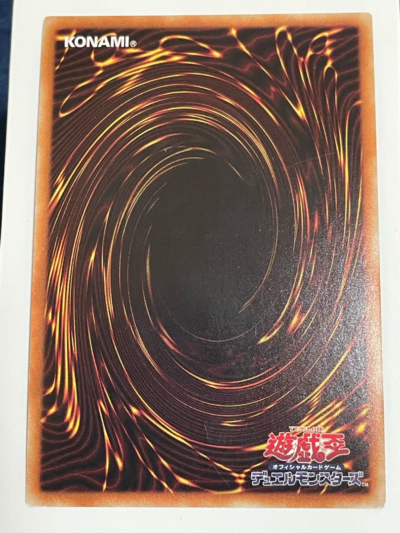 Condemned Witch 20th Secret Rare Yu-Gi-Oh!