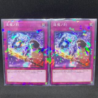 SSB1 Fateful Hour parallel normal JP040