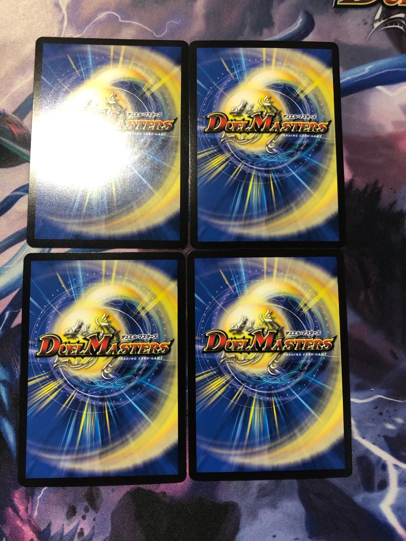 Kaiser "Blade Demon" at the top of "Hisho".