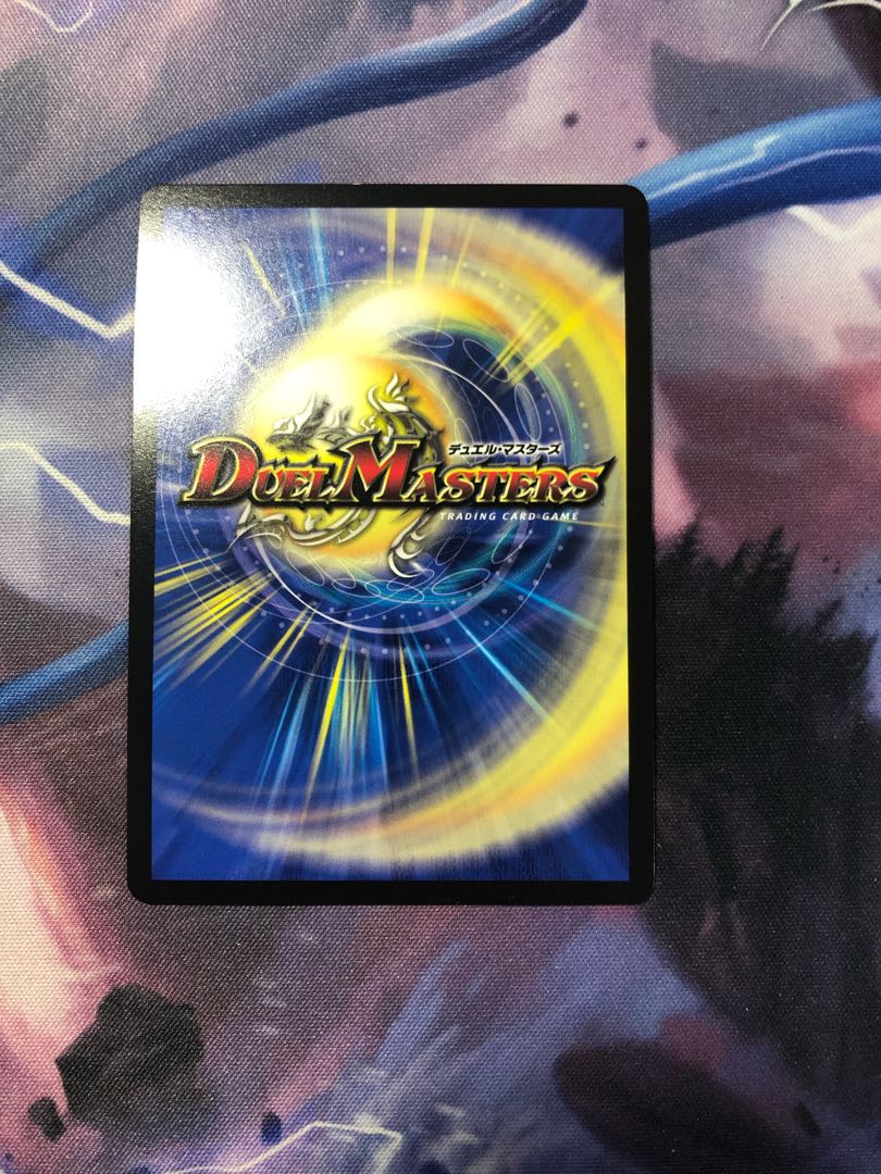 Katsumai Kirifuda & Volmeteus -Story of Keki Fighting-.