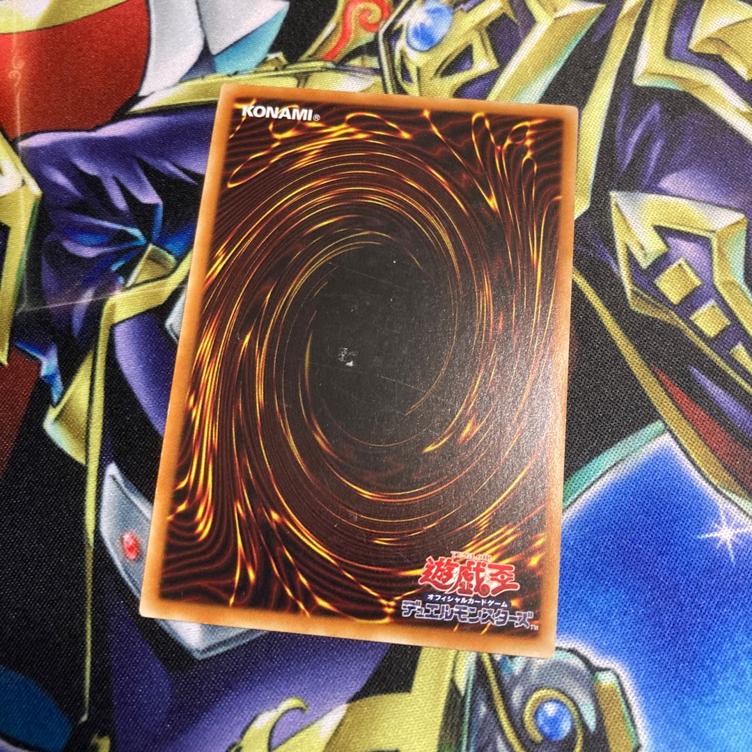 Cat Shark Secret rare with scratches