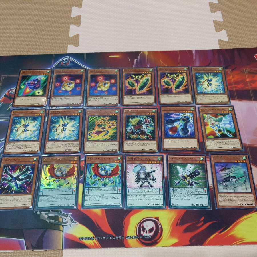 SR deck parts, etc. available 1枚