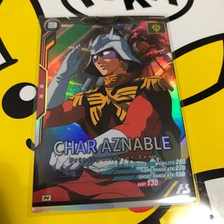 シャア・アズナブル M