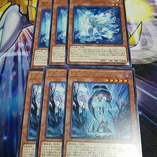 星杯の妖精リース、星遺物星杯