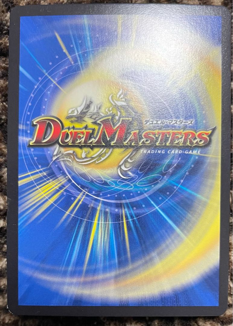 Infinite Galaxy The End of the Universe