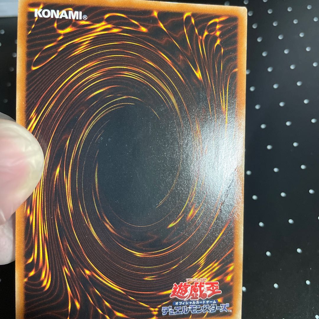 Painful Elemental HERO Thunder Giant Relief