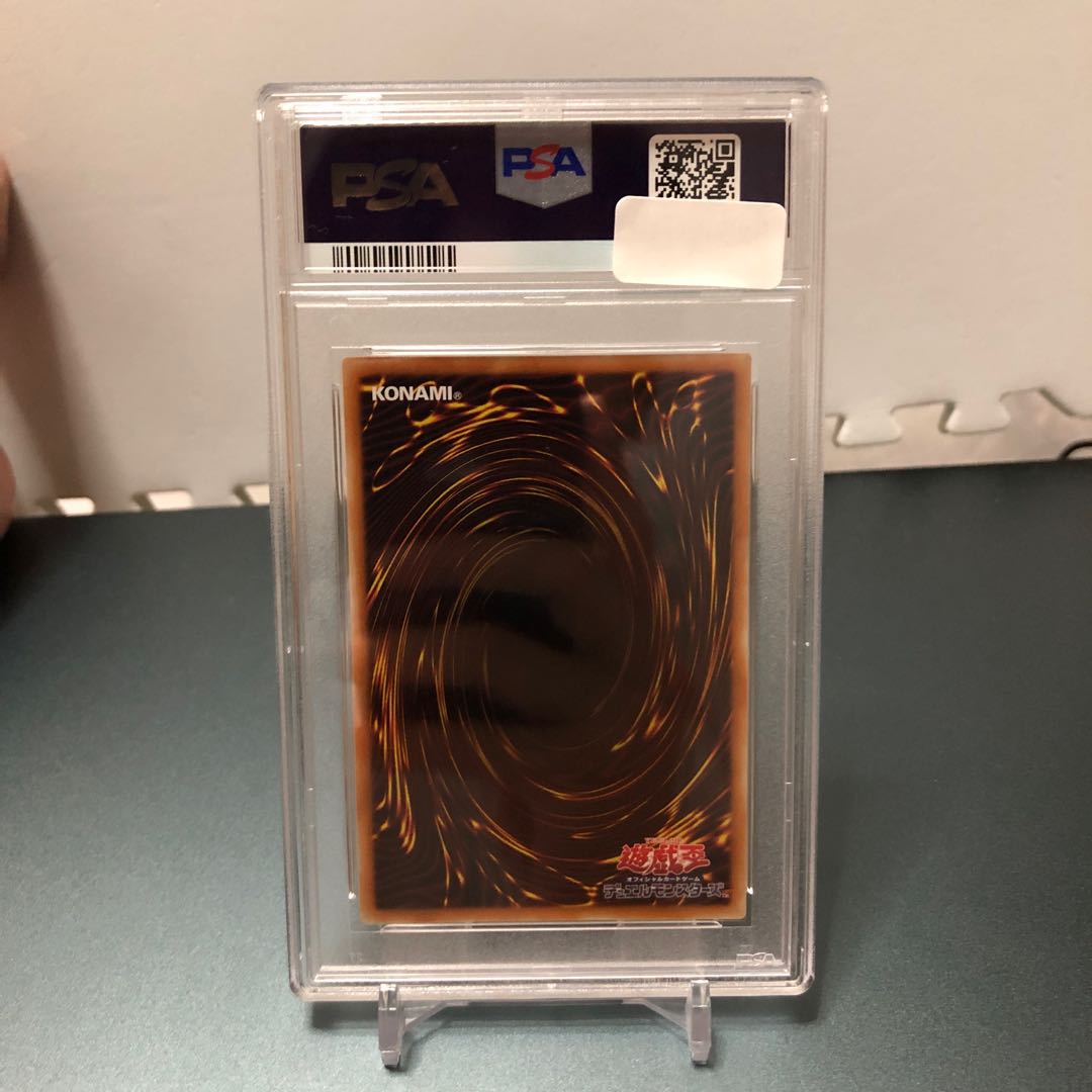 Number 107: Galaxy-Eyes Tachyon Dragon 20th Secret Rare PSA10