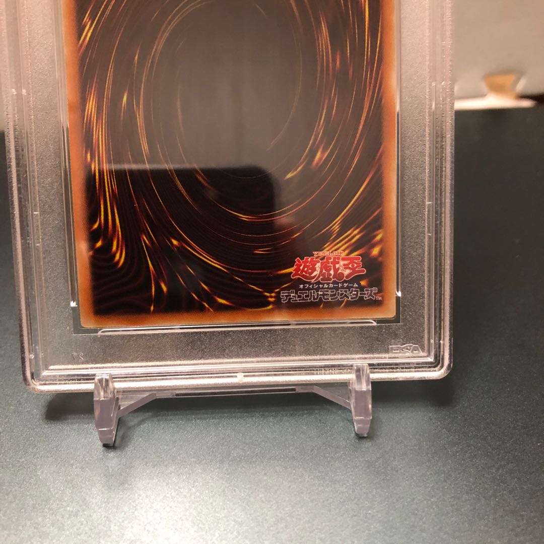 Number 107: Galaxy-Eyes Tachyon Dragon 20th Secret Rare PSA10