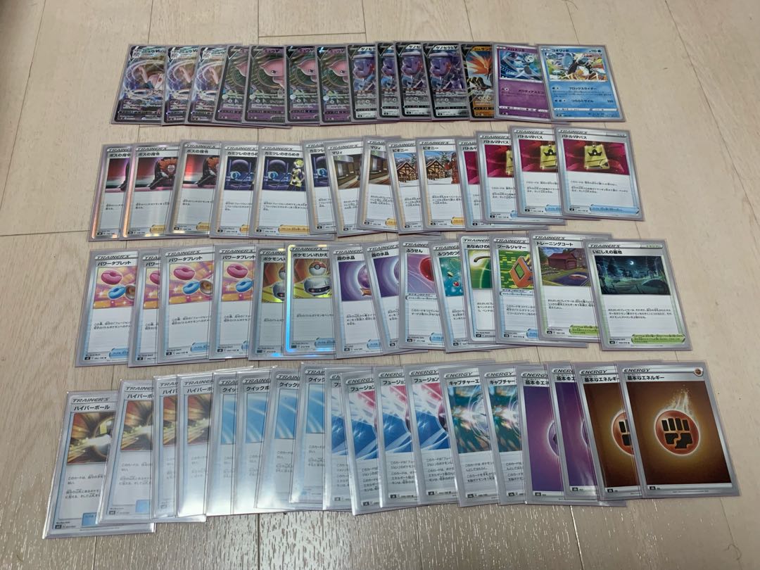 初心者おすすめ 構築済みデッキ ミュウvmax 公式スリーブ付きの通販 ジン Magi トレカ専用フリマアプリ