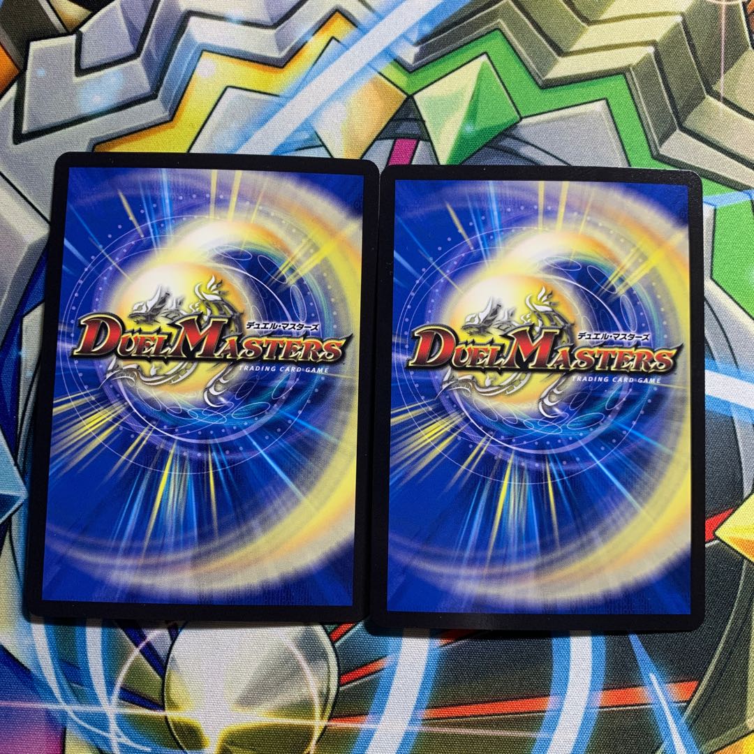 4 sheets of Barkadia NEX, King of the Dragons and Demons