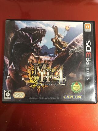 モンスターハンター4