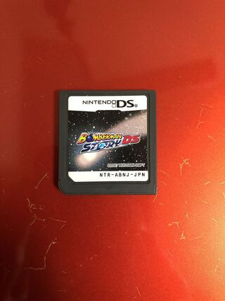 ボンバーマン ストーリー DS