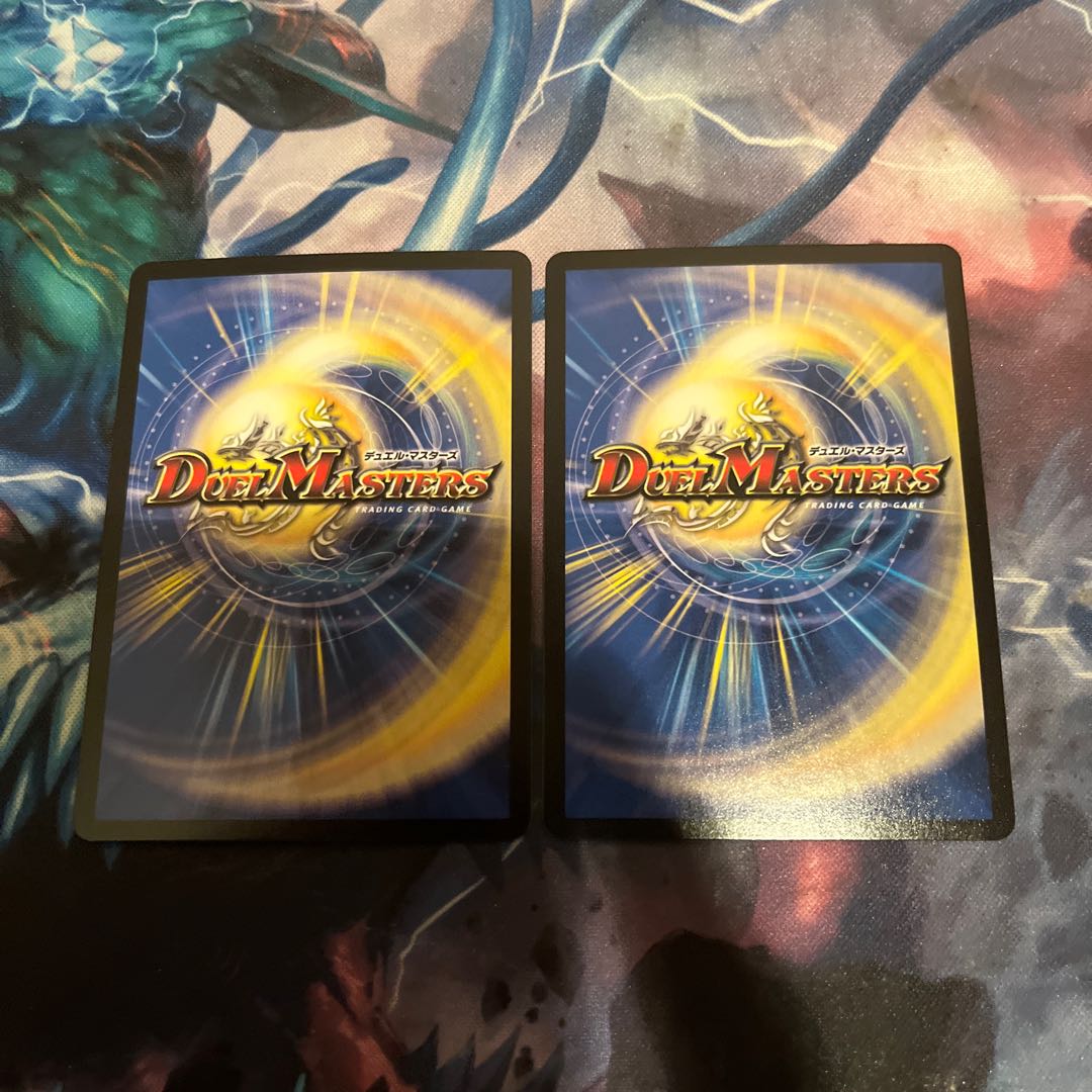 Incarnation of Kuchiyose|The Kingdom of Greed