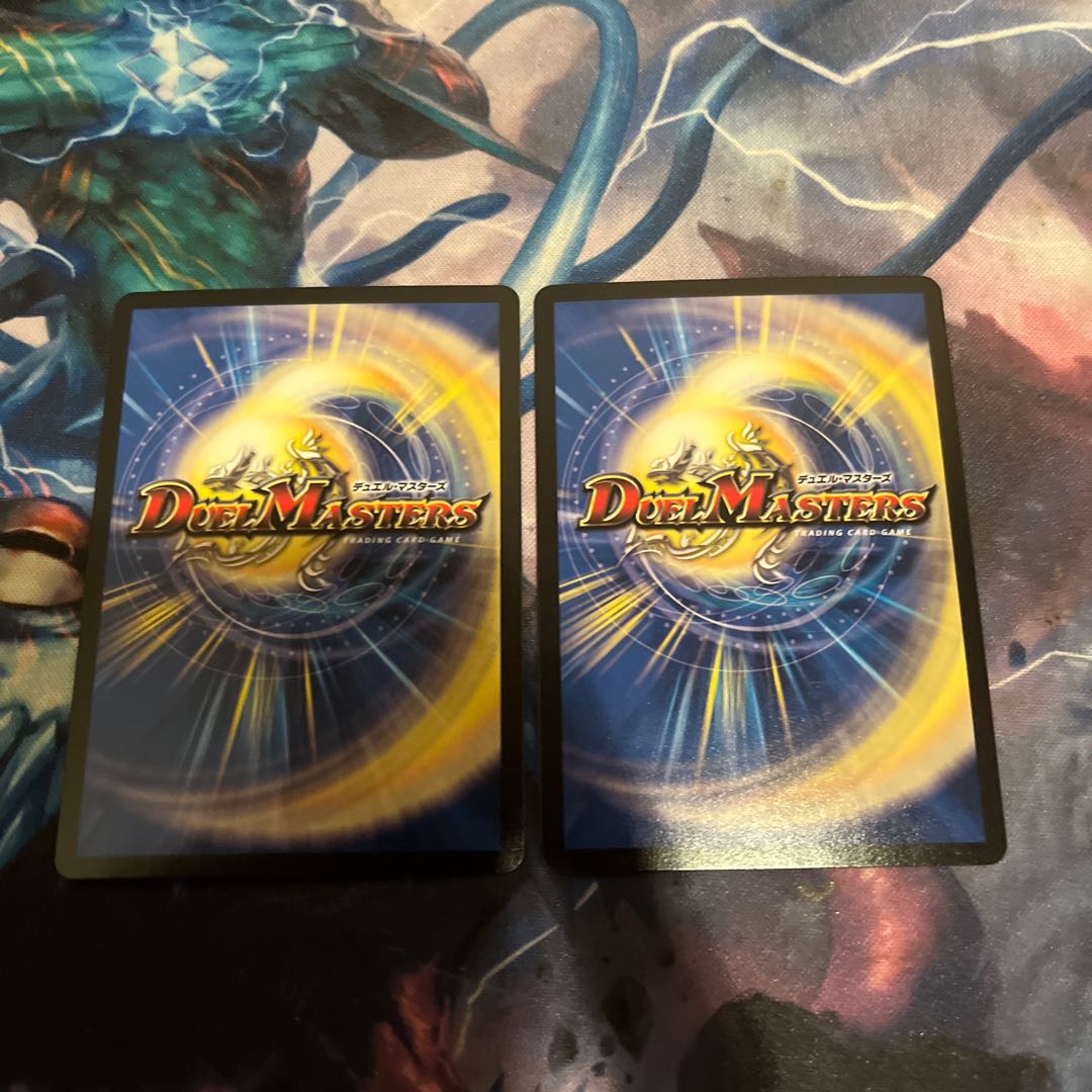 Incarnation of Kuchiyose|The Kingdom of Greed