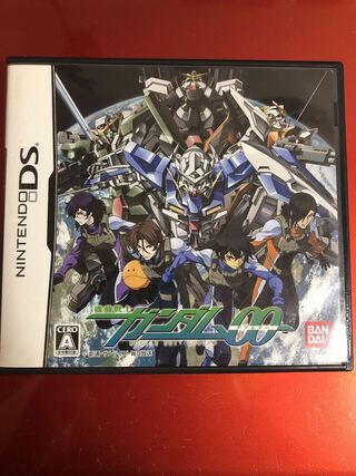 機動戦士ガンダム00