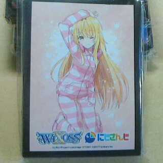 にじさんじ　家長むぎ　まとめ売り にじさんじ公式🌈🕒 on X: 