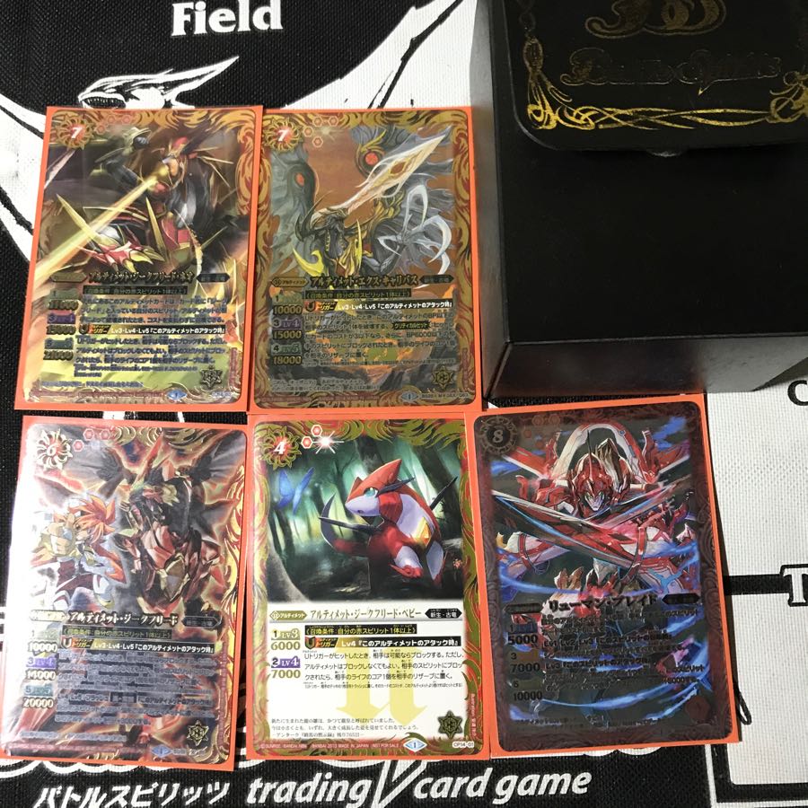 アルティメットゼロ赤デッキ、ゼロ白デッキセット 1枚