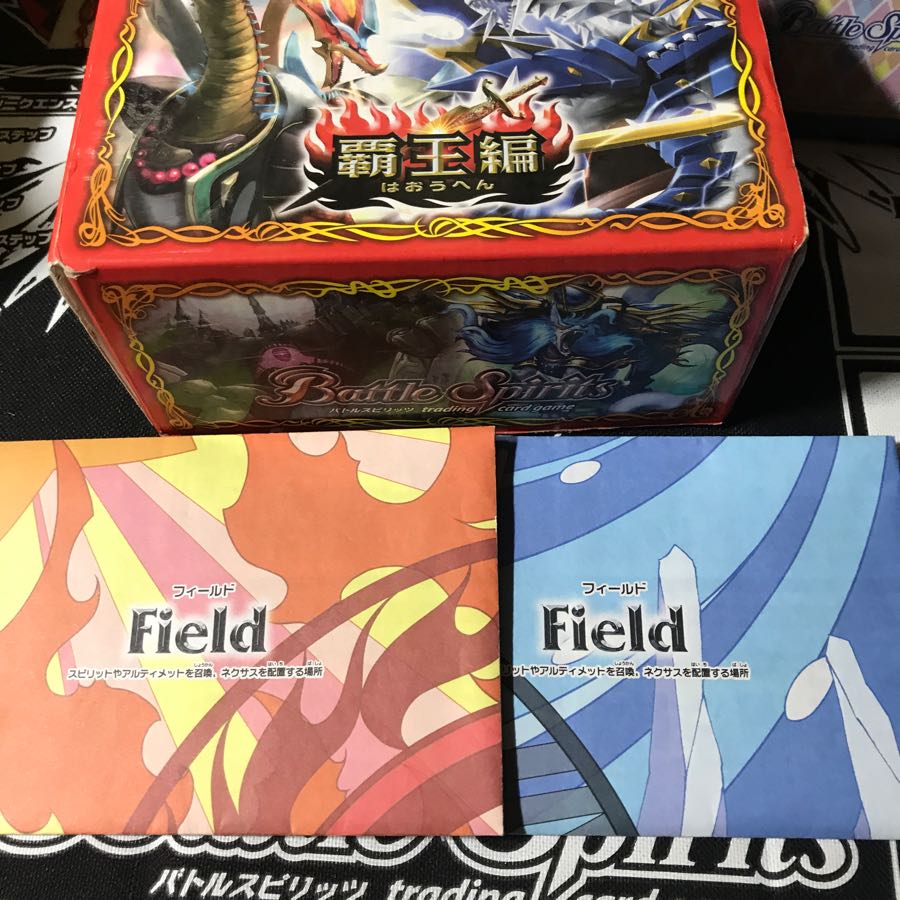 アルティメットゼロ赤デッキ、ゼロ白デッキセット 1枚