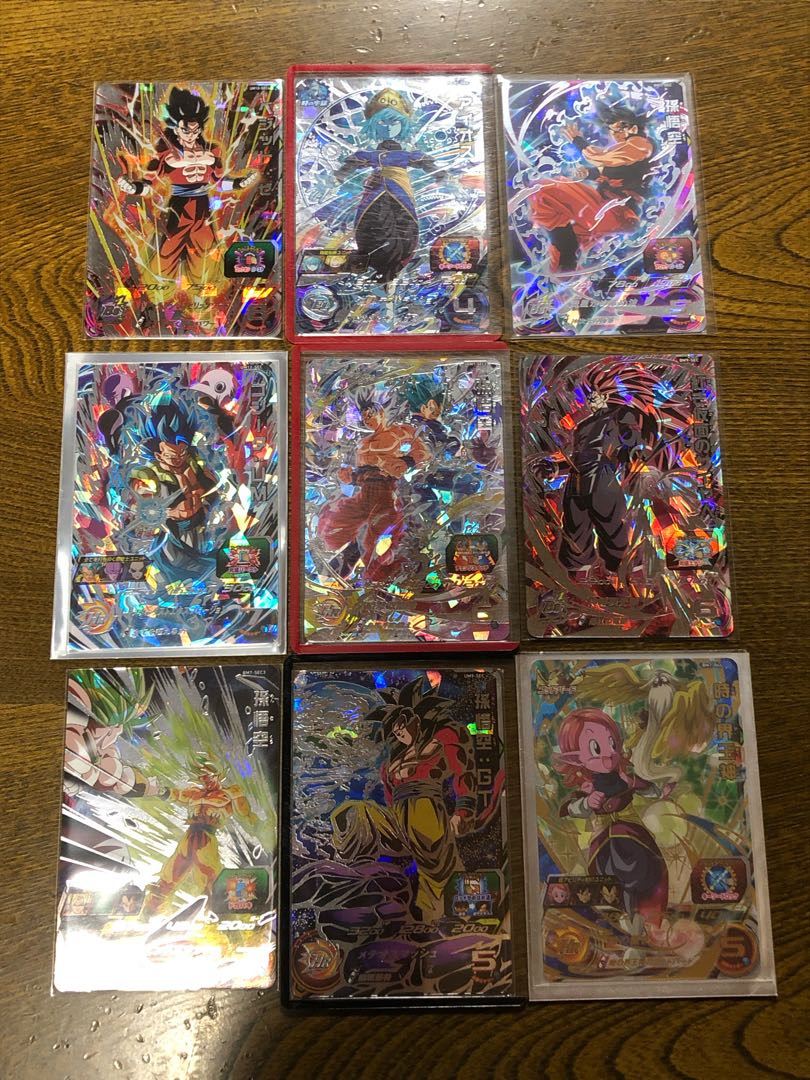 ドラゴンボールヒーローズ 1枚