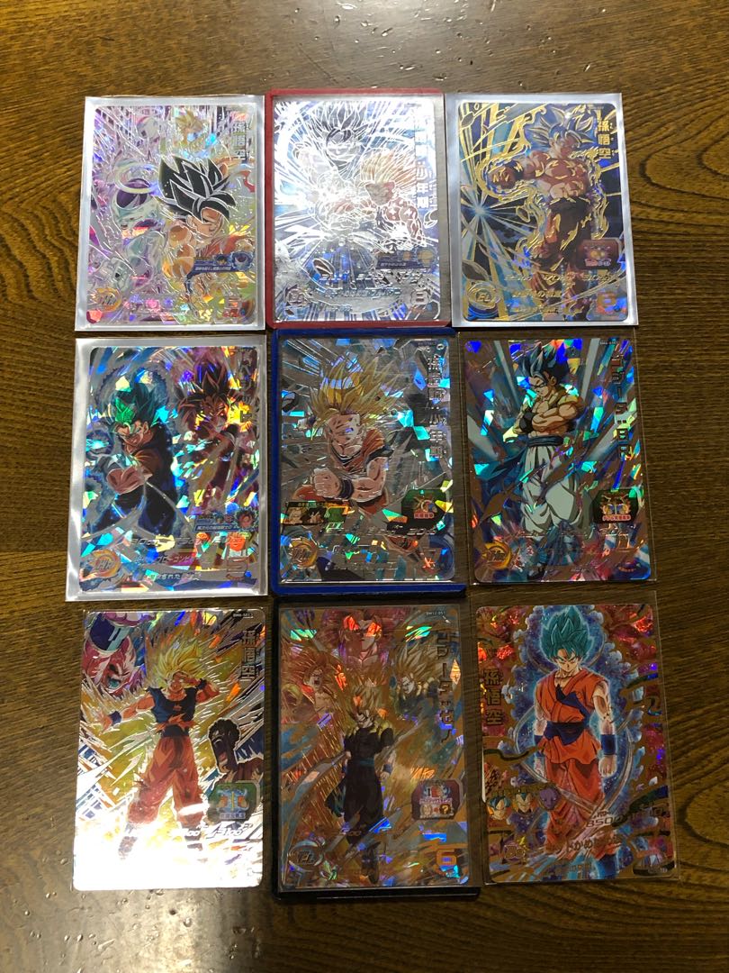 ドラゴンボールヒーローズ 1枚