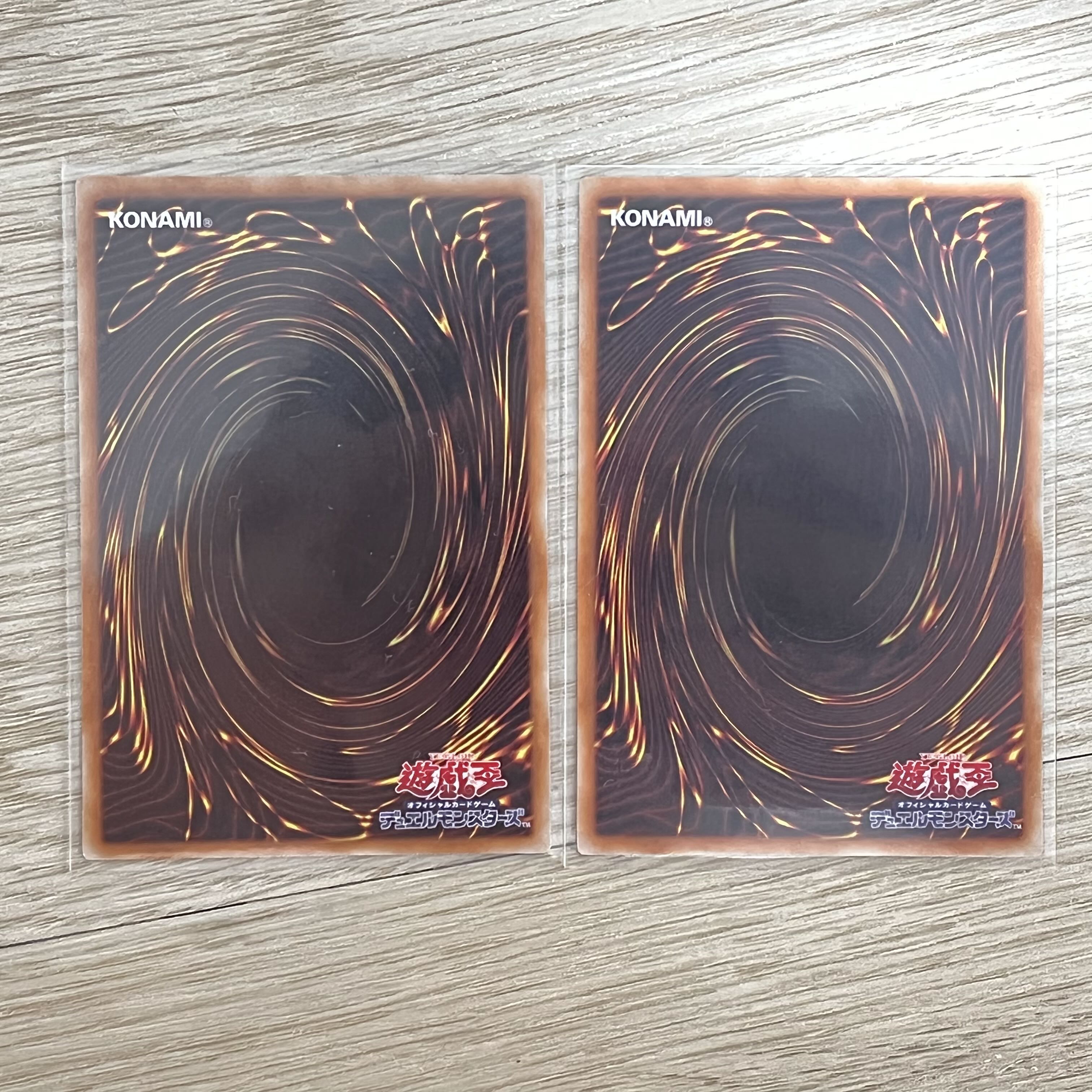 Called by the Grave Normal 2 copies