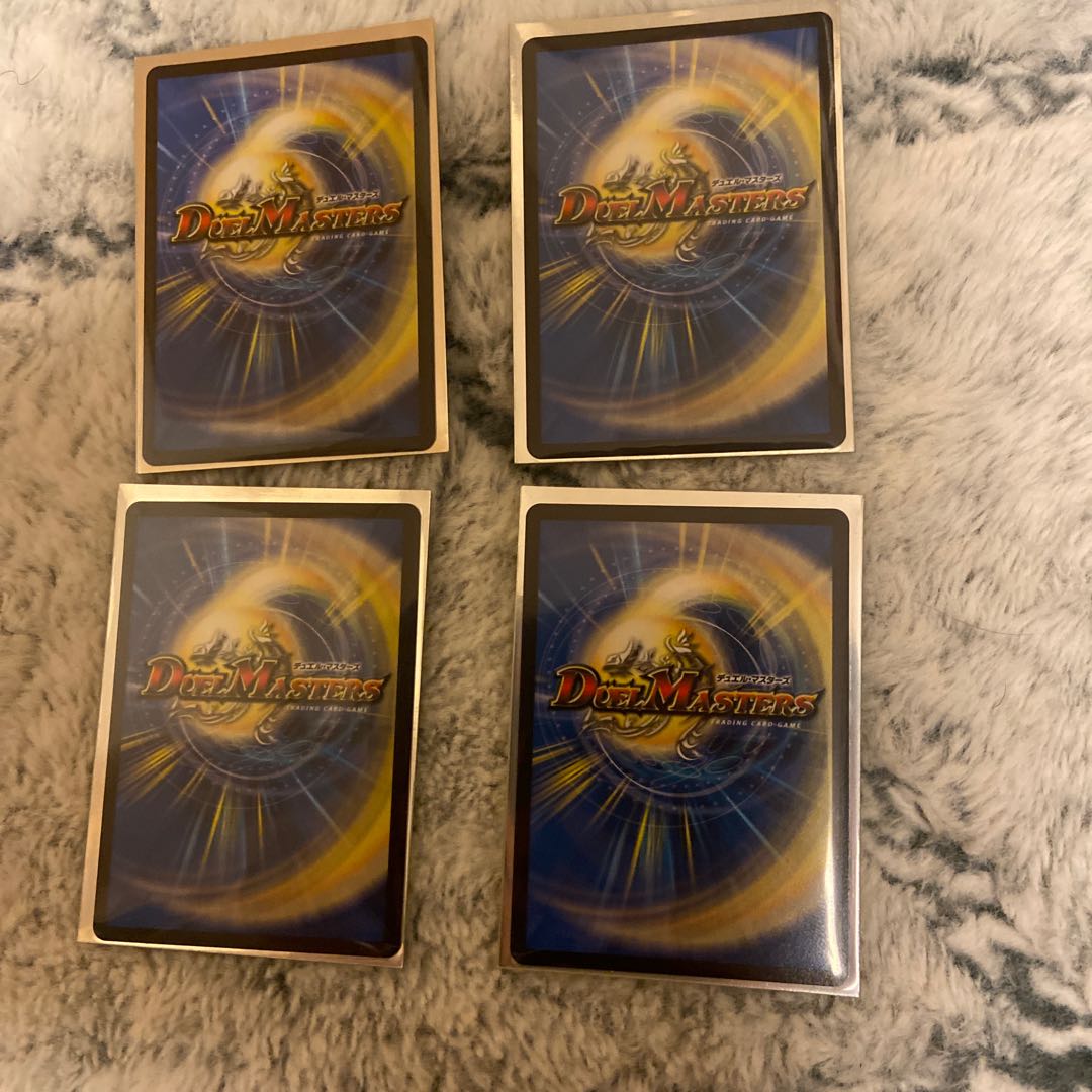 Cambero <Rezzo.Star>.