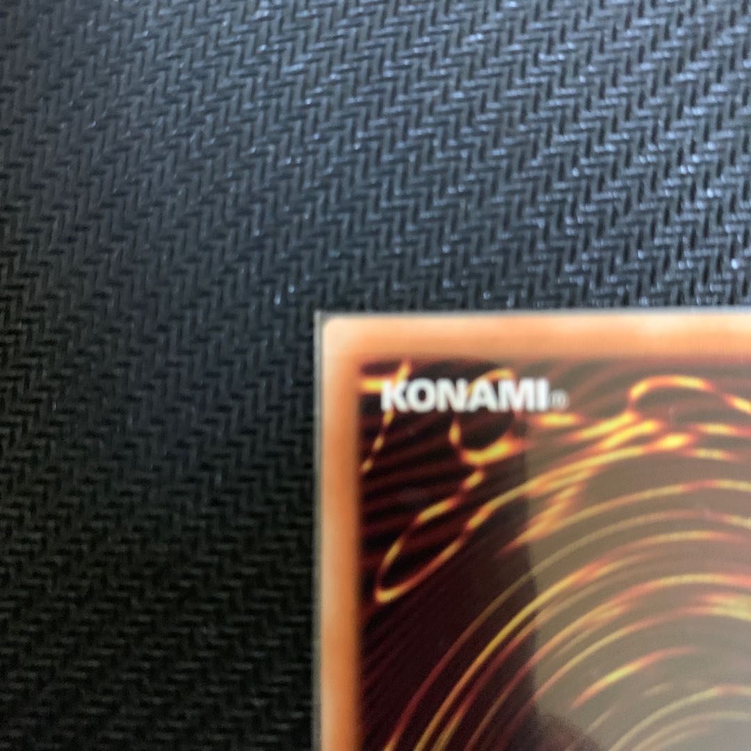 Blue-Eyes White Dragon 20th Secret Rare