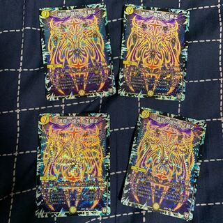 魂穿つ煌世ノ正裁Z