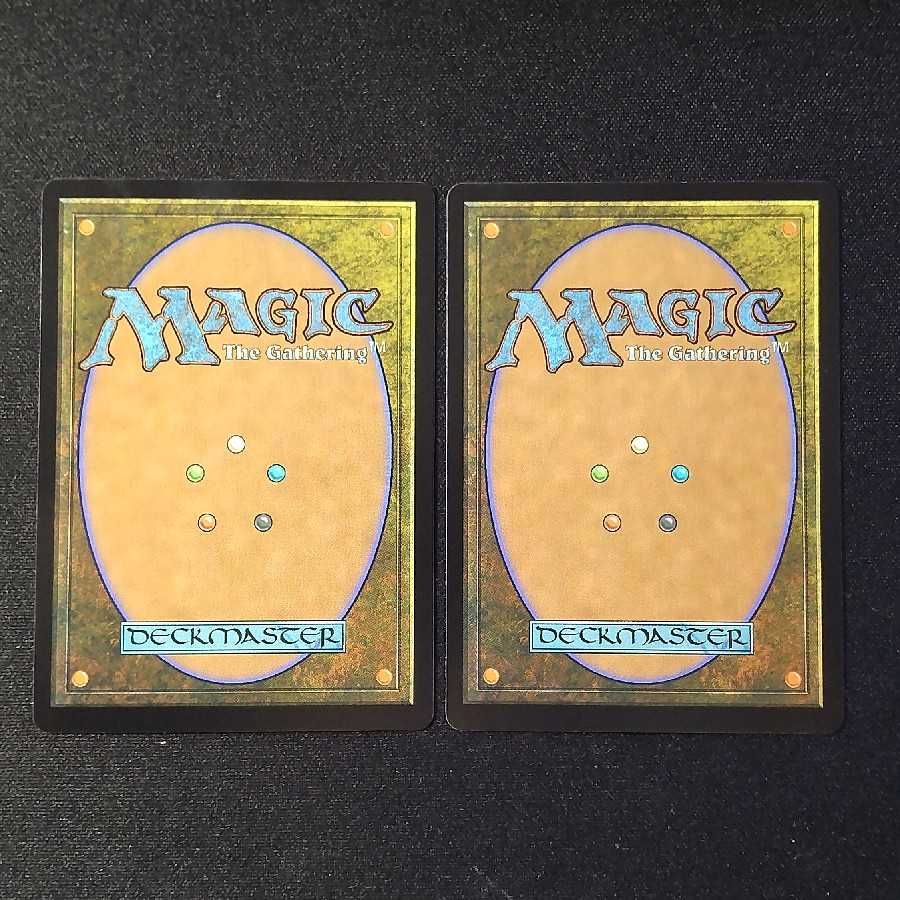 Den of the Bugbear Rare