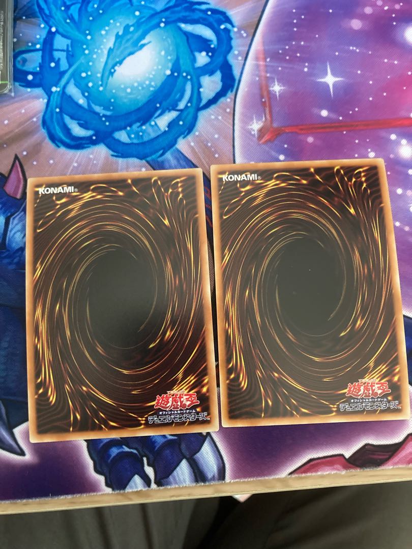 Crystal Wing Synchro Dragon, etc.