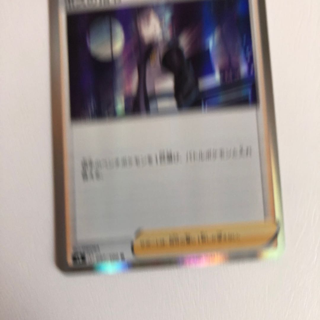 Boss's command [Cyrus] R