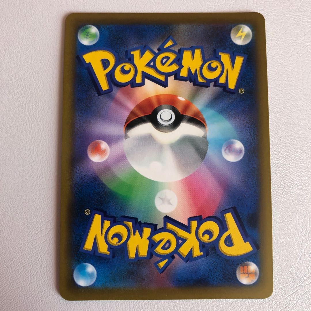 Boss's command [Cyrus] R