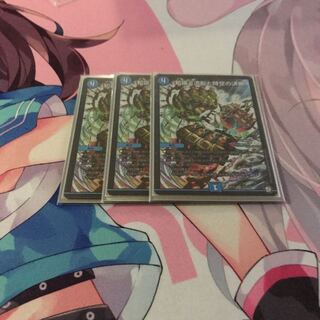 知識と流転と時空の決断