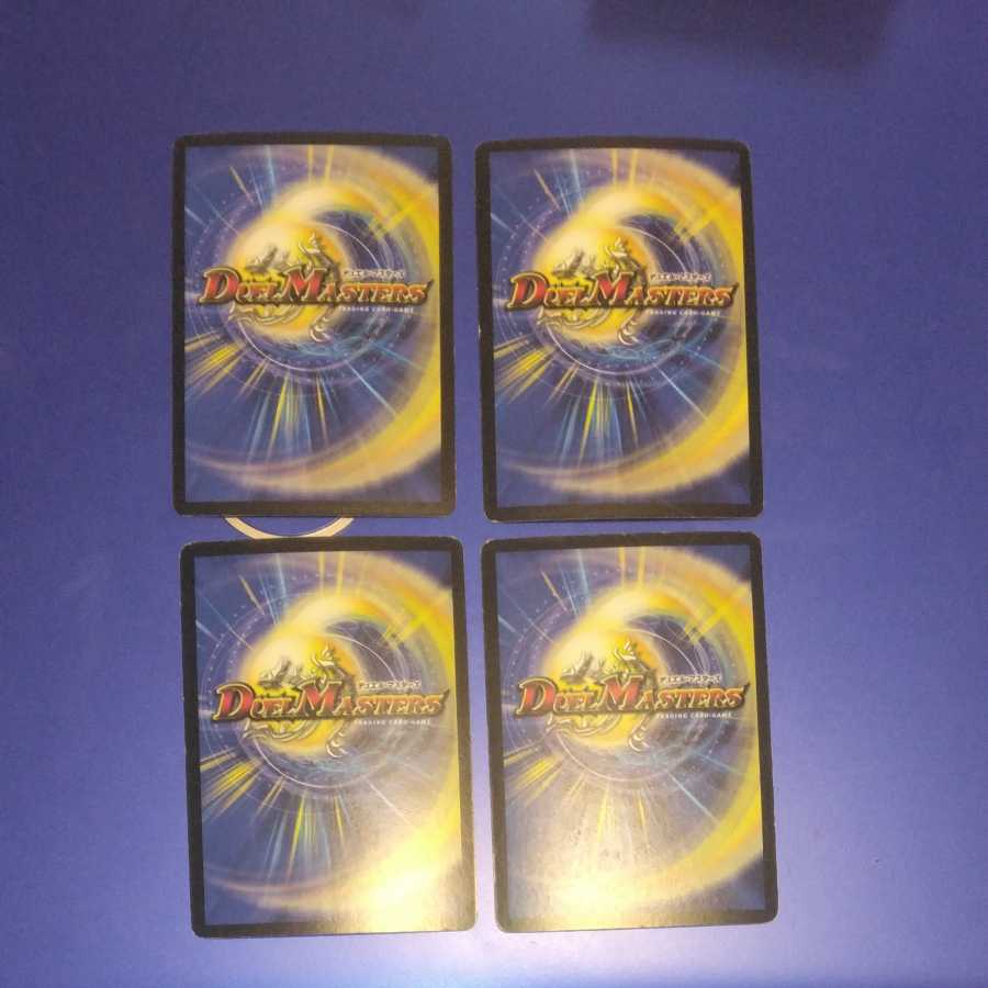 Psychic Shinra Galaxy Operation θ 4 cards