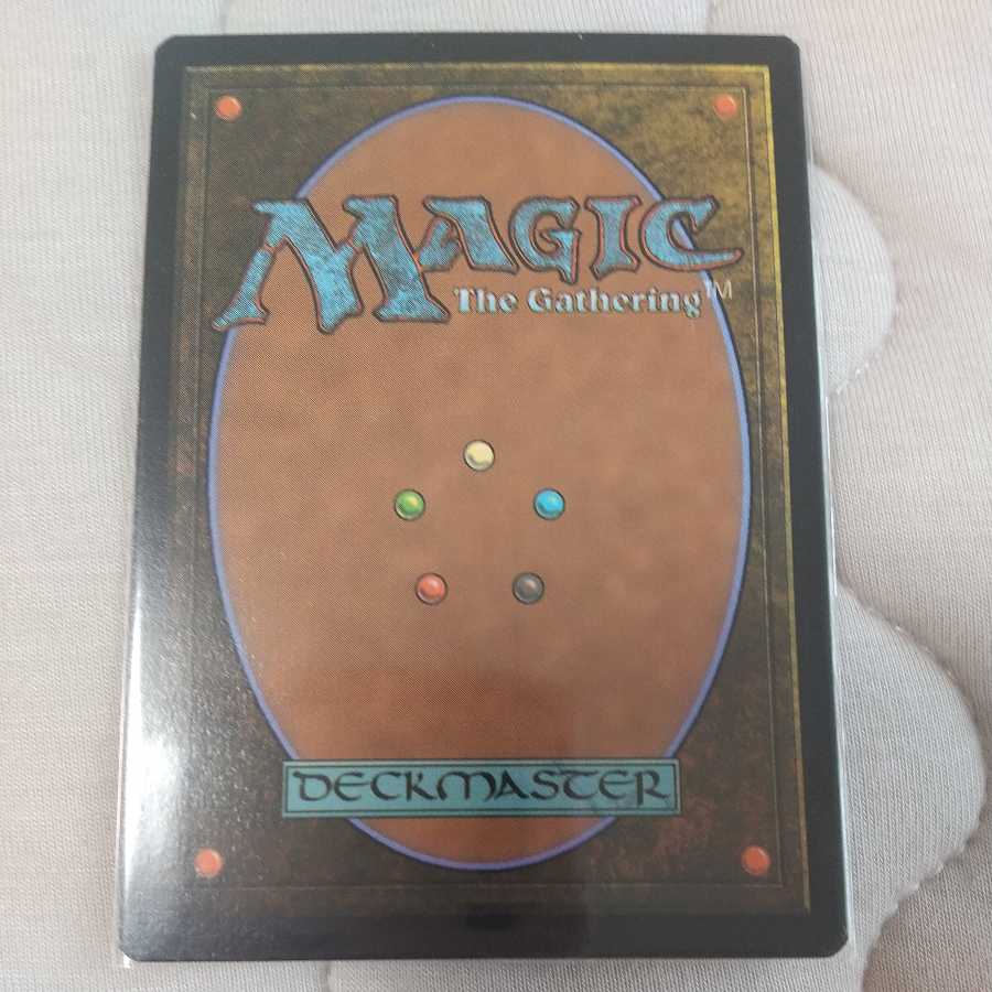 Time Sieve (2XM version)