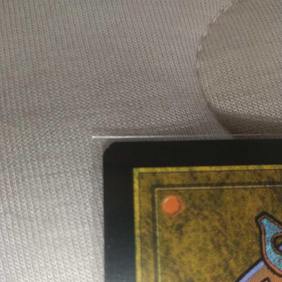 Time Sieve (2XM version)