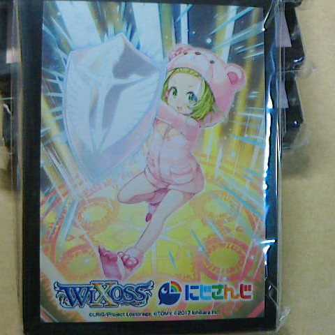 Forest Nakahanasaki unopened sleeve + card Niji Sanji