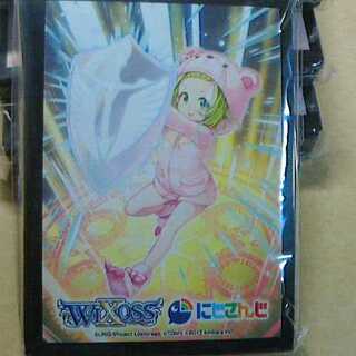 Forest Nakahanasaki unopened sleeve + card Niji Sanji