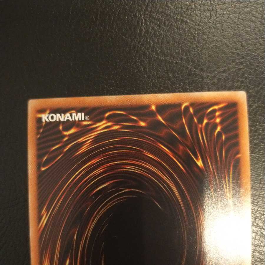 Aromatheraphy - Sweet Marjoram 20th Secret Rare Beautiful