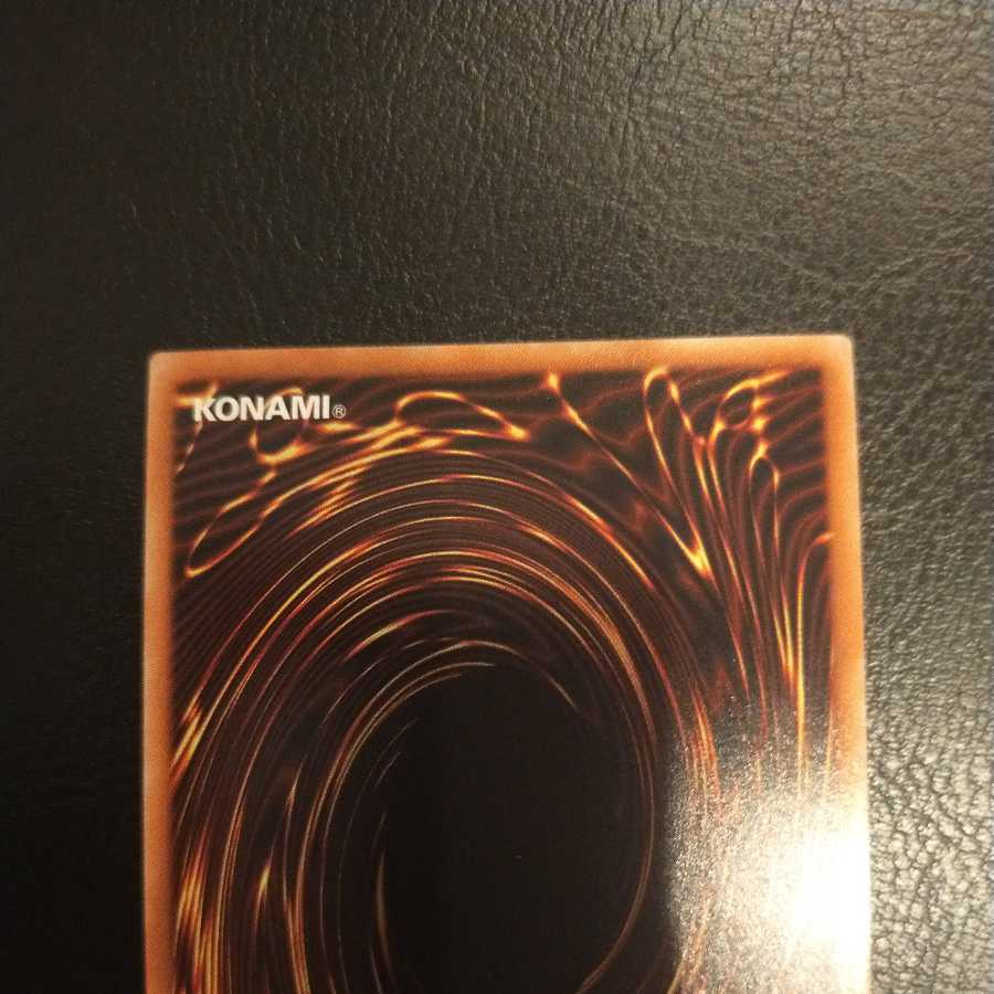 Dragonmaid Sheou 20th Secret Rare Beautiful