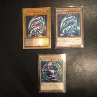 Blue-Eyes White Dragon Secret Rare 15ax Premium Gold