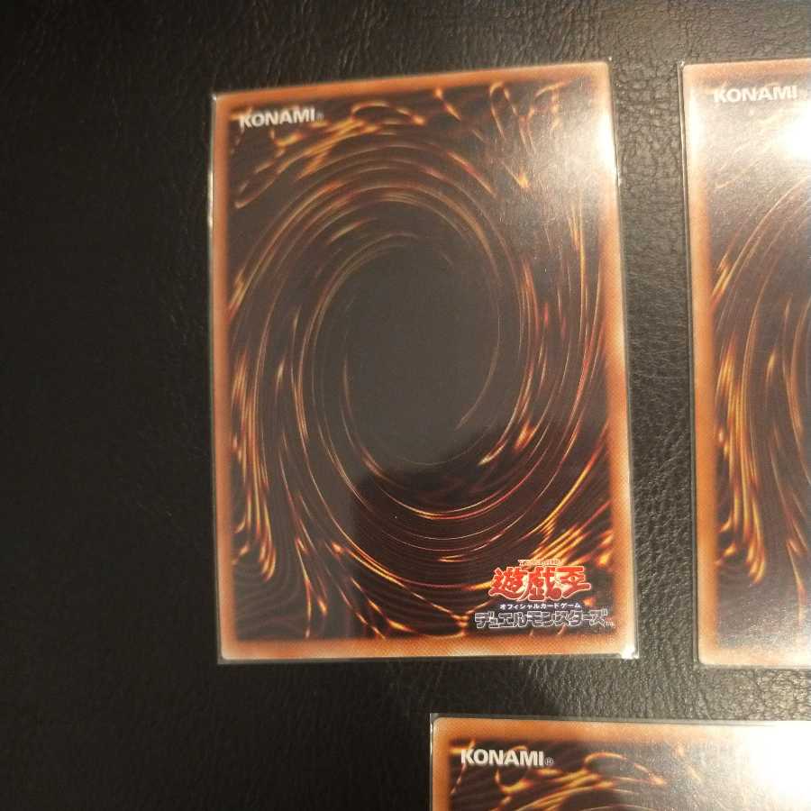 Blue-Eyes White Dragon Secret Rare 15ax Premium Gold
