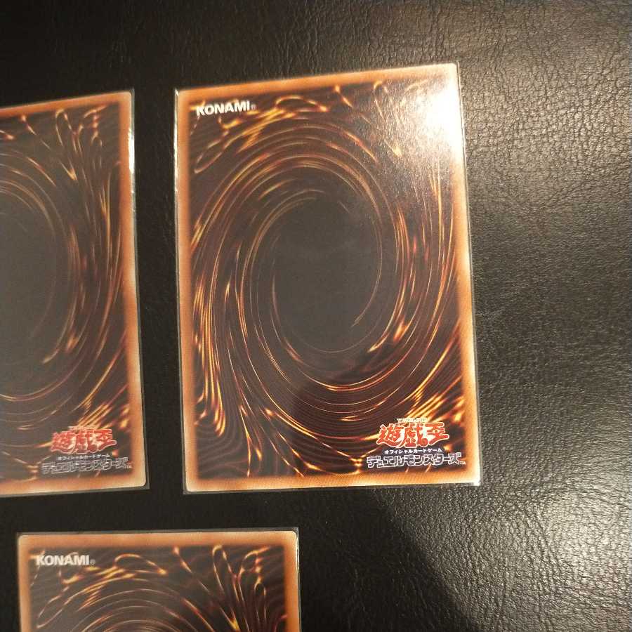 Blue-Eyes White Dragon Secret Rare 15ax Premium Gold