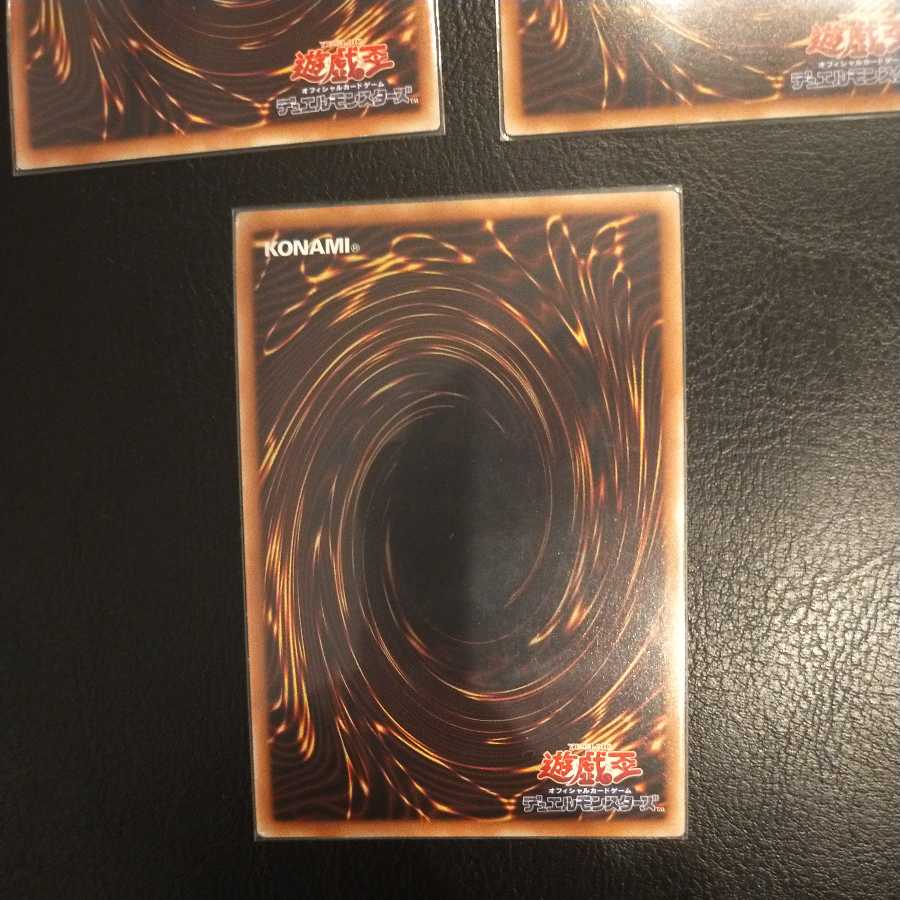 Blue-Eyes White Dragon Secret Rare 15ax Premium Gold