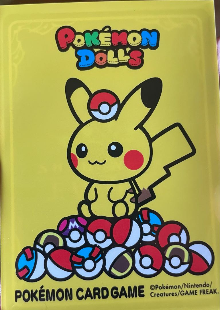 Elf Jigglypuff Seth Rosa Ji