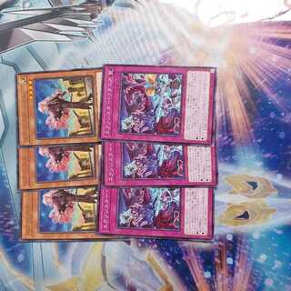 Exo Sister Marfa Exo Sister Litania Set