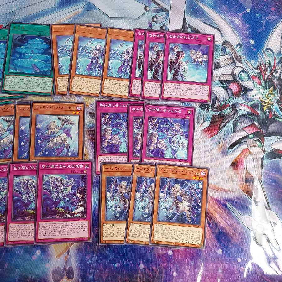 Tearaments Character Rare Normal Deck Parts Set